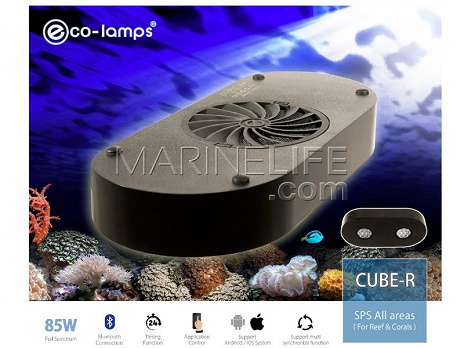 Luminaire Cube-R Noir Eco-lamps&reg;