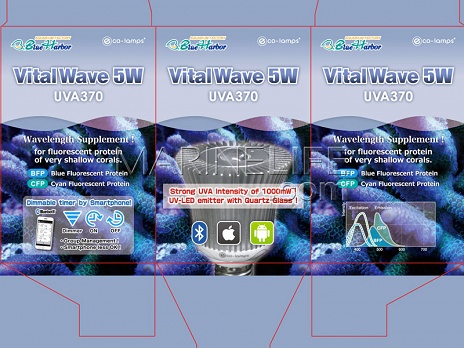 Projecteur UV 5W - Eco-lamps&reg;