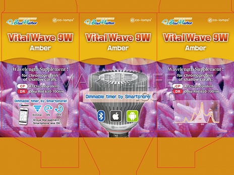 Projecteur VitalWave 9 W Amber- Eco-lamps&reg;