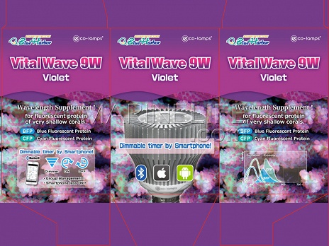 Projecteur VitalWave 9 W Violet- Eco-lamps&reg;